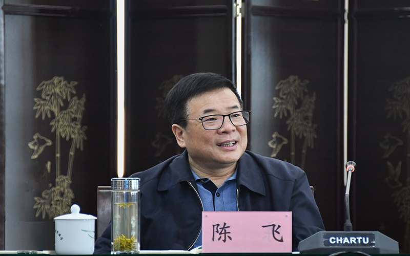 副省长陈飞调研省厅测绘地理信息服务防灾减灾救灾工作