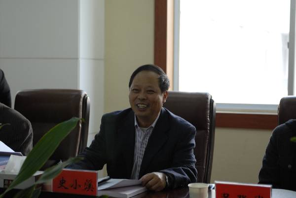 史小溪