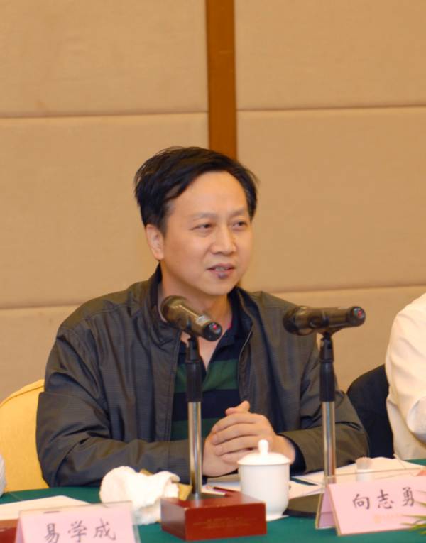 省直工委文明办向志勇主任到会指导