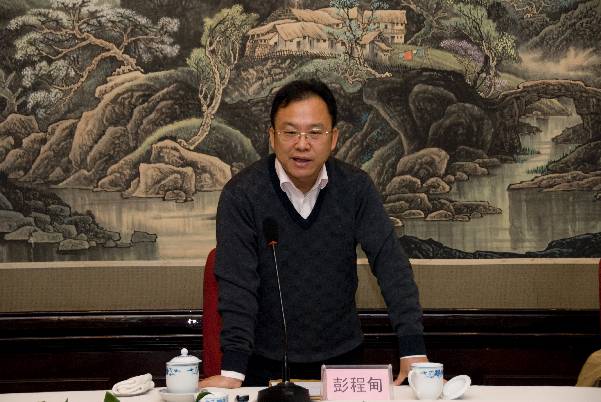 湖南财政经济学院教授彭程甸受邀讲授《会计法》等法律法规20100415-2