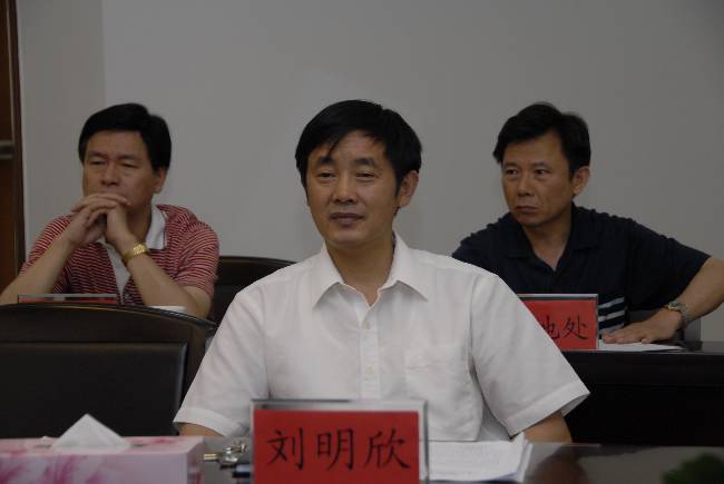 省政府副秘书长刘明欣2010070500002