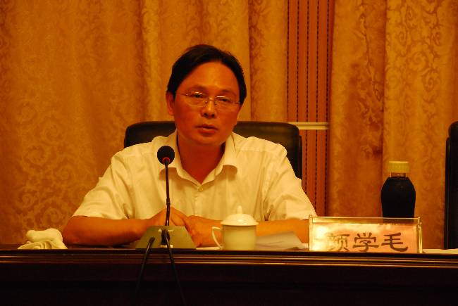 2颜学毛副厅长作重要讲话