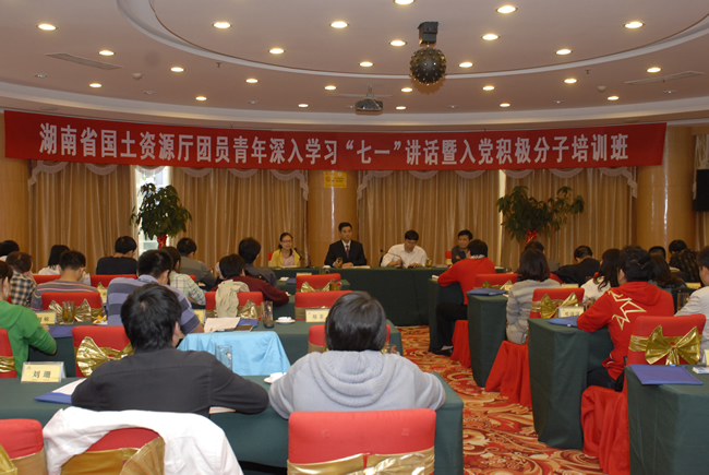 学习体会交流