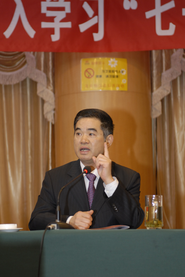 易显奇同志讲话