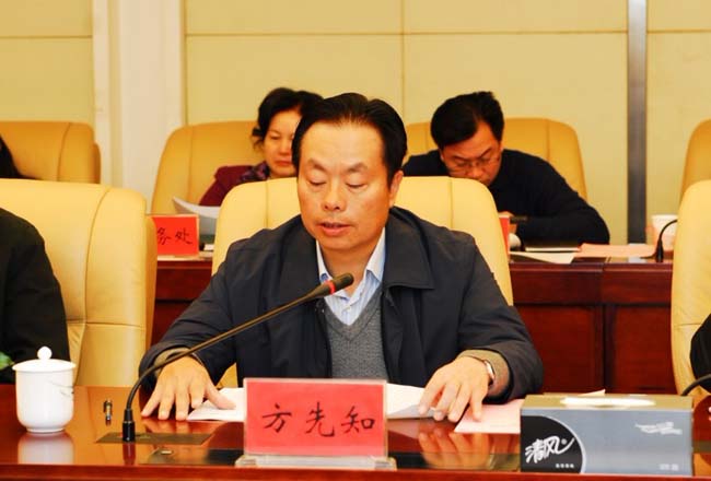 方先知厅长向考核组汇报
