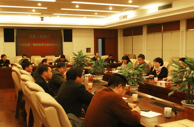 座谈会现场