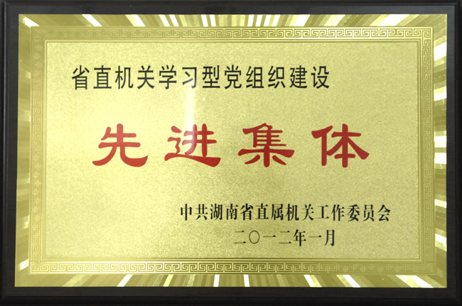 201201170002