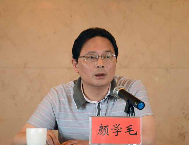 2厅党组副书记、副厅长颜学毛作重要讲话0514