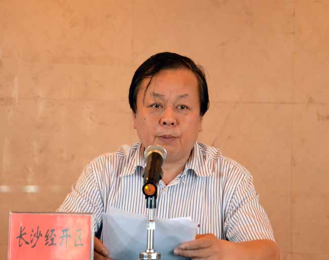 3长沙经开区负责人介绍节约集约用地经验