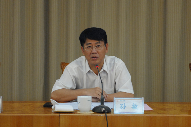 孙敏通报我省耕地保护和高标准基本农田建设情况