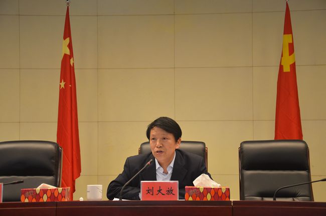 信息公开 工作动态 新闻头条刘大放从新修订的《准则》《条例》的时代