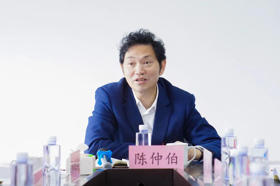 省自然资源厅开展党史学习教育学史增信第二次专题学习研讨