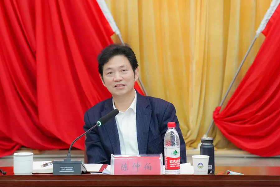 省厅开展党史学习教育学史崇德专题学习研讨