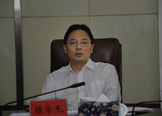 颜厅长主持土地日新闻通气会