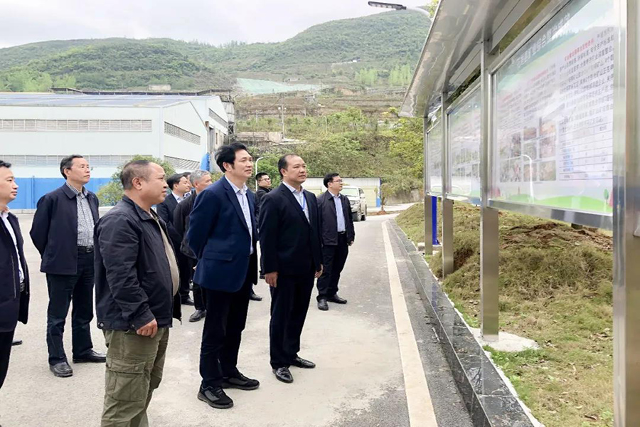 省厅赴花垣县调研矿业整治和矿区修复工作